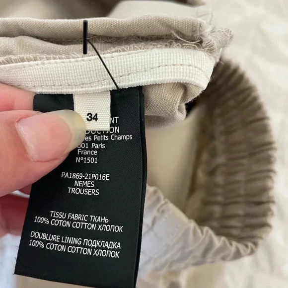 Isabel Marant Nenes beige jogger pants - Picture 9 of 12